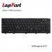 کیبورد-لپ-تاپ-دل-dell-inspiron-5537-laptop-keyboard